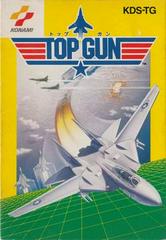 Top Gun - Famicom