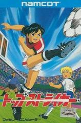 Top Striker - Famicom