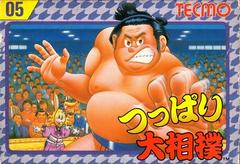 Tsuppari Oozumou - Famicom