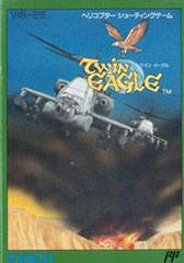 Twin Eagle - Famicom