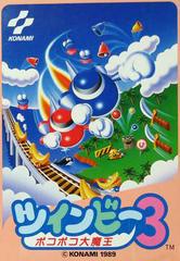 TwinBee 3 - Famicom