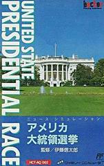 United States Presidential Race - Famicom