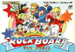 Tableau Rock - Famicom