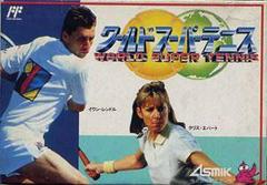 World Super Tennis - Famicom