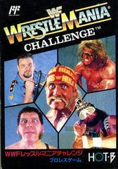 WWF Wrestle Mania Challenge - Famicom