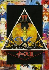 Ys II - Famicom