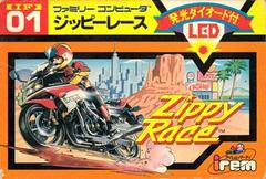 Course éclair - Famicom