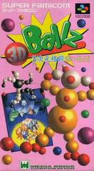 3D Ballz - Super Famicom