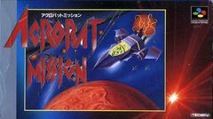 Acrobat Mission - Super Famicom