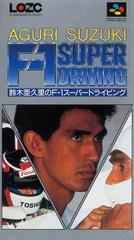 Aguri Suzuki pas de Super Driving F1 - Super Famicom