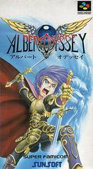 Albert Odyssey - Super Famicom