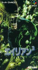 Alien 3 - Super Famicom