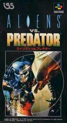 Aliens contre Predator - Super Famicom