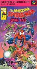 The Amazing Spiderman: Lethal Foes - Super Famicom