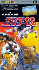 Area 88 - Super Famicom