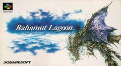 Bahamut Lagoon - Super Famicom