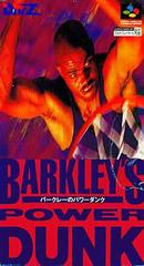 Barkley's Power Dunk - Super Famicom