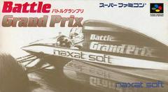 Battle Grand Prix - Super Famicom