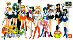 Bishoujo Senshi Sailor Moon: Another Story - Super Famicom