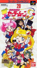 Bishoujo Senshi Sailor Moon S: Kondo ha Puzzle de Oshiokiyo - Super Famicom