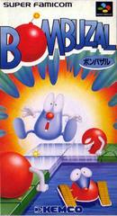 Bombuzal - Super Famicom