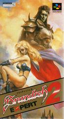 Brandish 2 Expert - Super Famicom