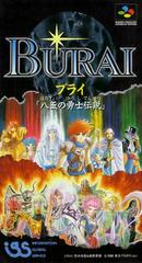 Burai - Super Famicom