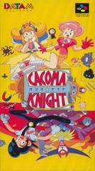 Cacoma Knight - Super Famicom