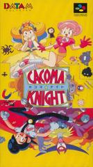 Cacoma Knight - Super Famicom