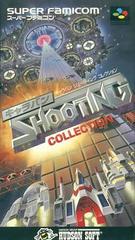 Caravan Shooting Collection - Super Famicom