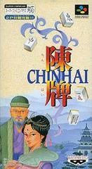 Chinhai - Super Famicom