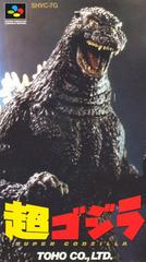 Chou-Godzilla - Super Famicom