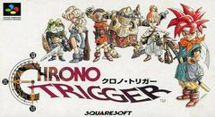 Chrono Trigger - Super Famicom