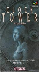 Clock Tower - Super Famicom