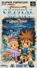 Haricots cristal de Dungeon Explorer - Super Famicom