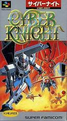 Cyber Knight - Super Famicom