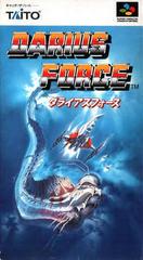 Darius Force - Super Famicom