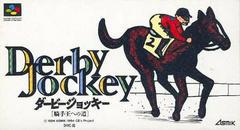 Derby Jockey - Super Famicom