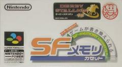 Derby Stallion '98 - Super Famicom