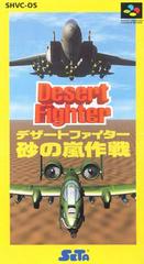 Desert Fighter - Super Famicom