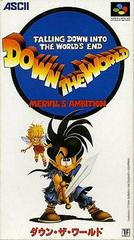 Down the World - Super Famicom