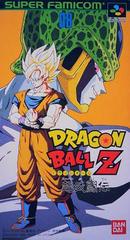 Dragon Ball Z: Super Butoden - Super Famicom