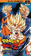 Dragon Ball Z: Hiperdimensión - Super Famicom