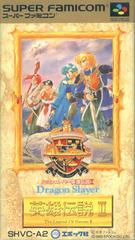 Dragon Slayer: Eiyuu Densetsu II - Super Famicom