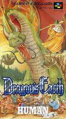 La Terre du Dragon - Super Famicom