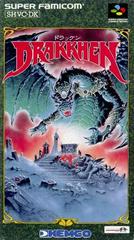 Drakkhen - Super Famicom