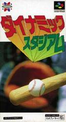 Dynamic Stadium - Super Famicom