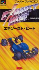 Exhaust Heat - Super Famicom