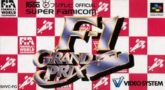 Grand Prix de F1 - Super Famicom