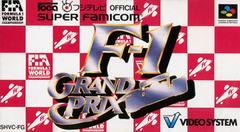 F1 Grand Prix - Super Famicom